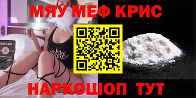 твердый Рязань