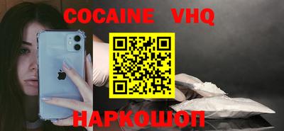 ГАЛЛЮЦИНОГЕННЫЕ ГРИБЫ Рузаевка
