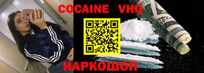 ГАЛЛЮЦИНОГЕННЫЕ ГРИБЫ Рузаевка