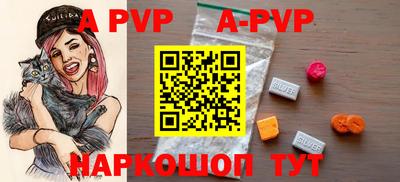 ГАЛЛЮЦИНОГЕННЫЕ ГРИБЫ Рузаевка