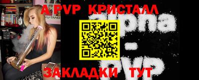 твердый Рязань