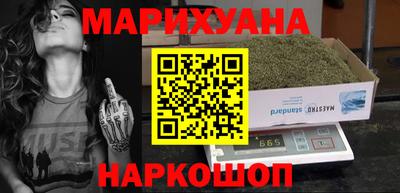 кокаин Рыбинск