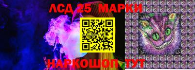 кокаин Рыбинск