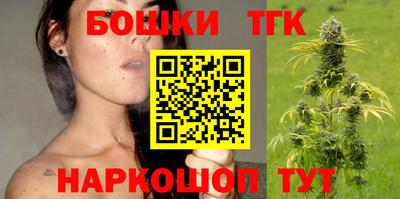кокаин Рыбинск