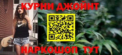 кокаин Рыбинск