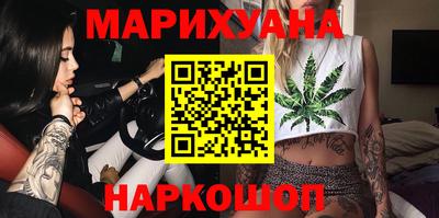 кокаин Рыбинск