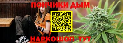 кокаин Рыбинск