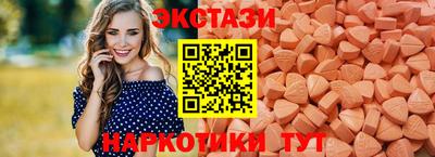 кокаин Рыбинск