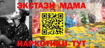твердый Рязань