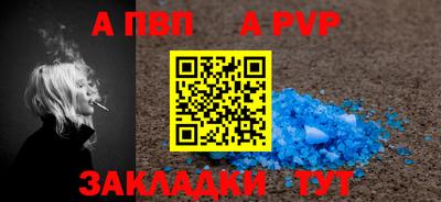 твердый Рязань