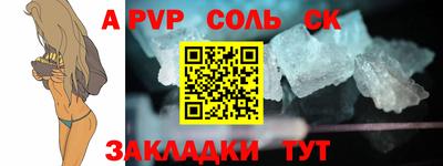 твердый Рязань