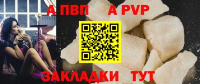 ГАЛЛЮЦИНОГЕННЫЕ ГРИБЫ Рузаевка