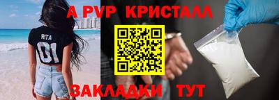твердый Рязань