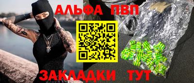 твердый Рязань