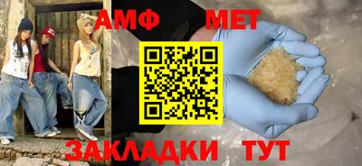 твердый Рязань