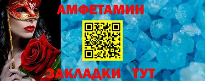 ГАЛЛЮЦИНОГЕННЫЕ ГРИБЫ Рузаевка