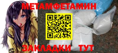 ГАЛЛЮЦИНОГЕННЫЕ ГРИБЫ Рузаевка