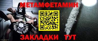 твердый Рязань
