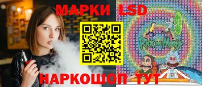 кокаин Рыбинск