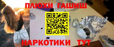 твердый Рязань