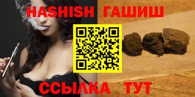 кокаин Рыбинск