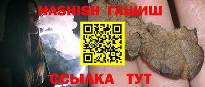 кокаин Рыбинск