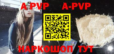твердый Рязань