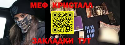 твердый Рязань
