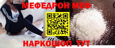 ГАЛЛЮЦИНОГЕННЫЕ ГРИБЫ Рузаевка